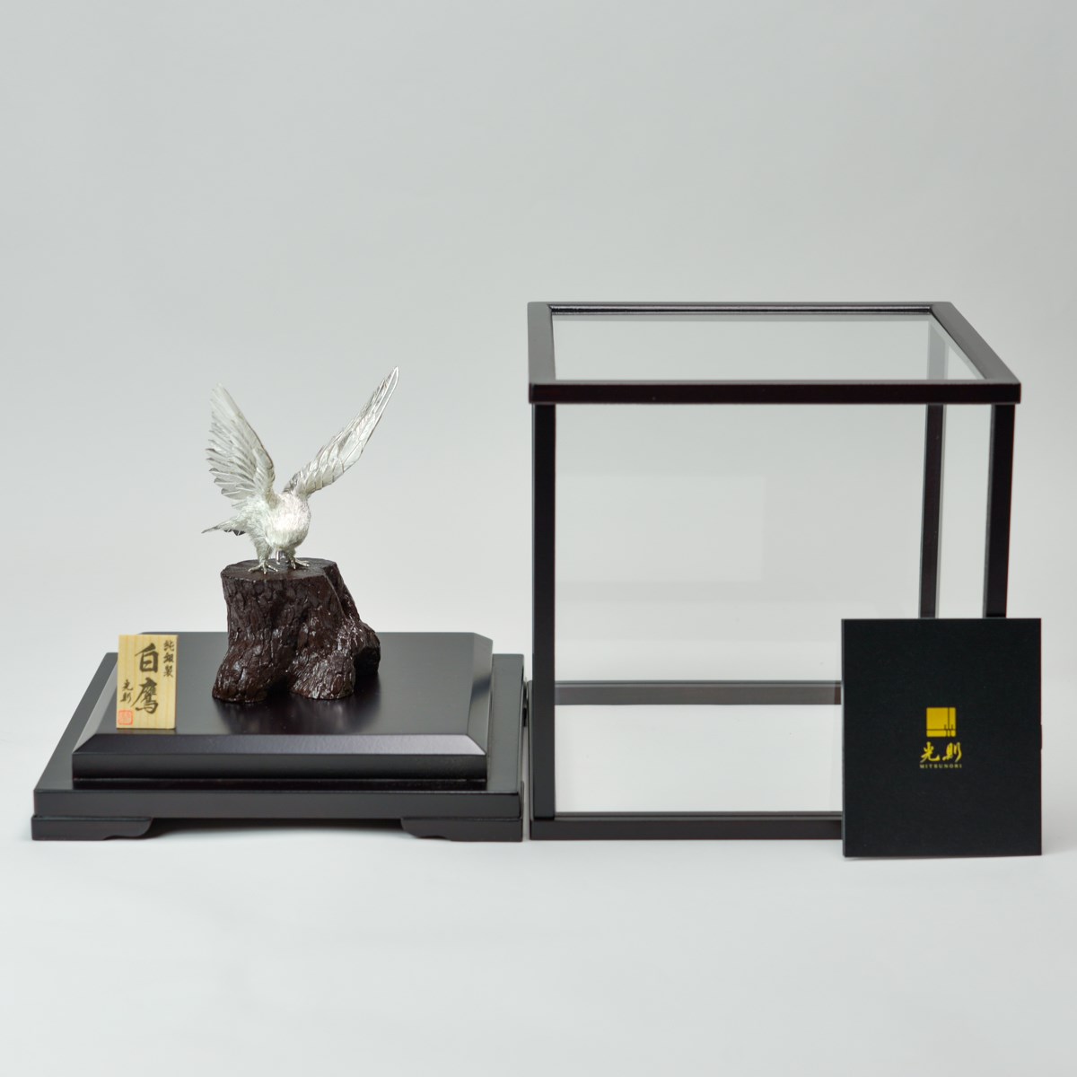 金工家作 純銀製独楽置物ガラスケース付駒の銀