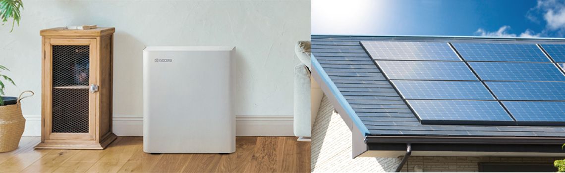 京セラのメーカー特色と取り扱い蓄電池の説明 | 電池バンク