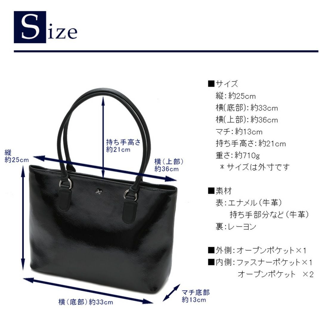 傳濱野】皇室御用達の濱野家WEB限定バッグ お仕事スタイルを品良く