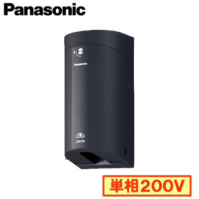 WK4422B パナソニック Panasonic EV充電関連 カバー付屋外コンセント
