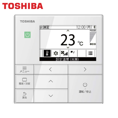 RBC-AMSU52 日本キヤリア 業務用エアコン 店舗・オフィス用カスタム