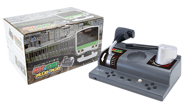 電車でGO! PLUG＆PLAY｜株式会社タイトー