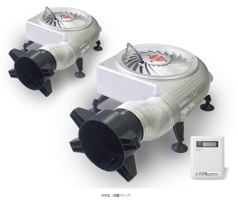 床下換気シリーズ タービン・ブロワー セイホープロダクツ - DENSYO SHOP