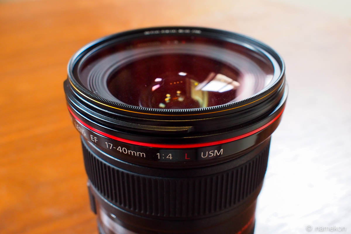 ついにLレンズデビュー！EF17-40mm F4L USMを購入！ | DeathMarch.net