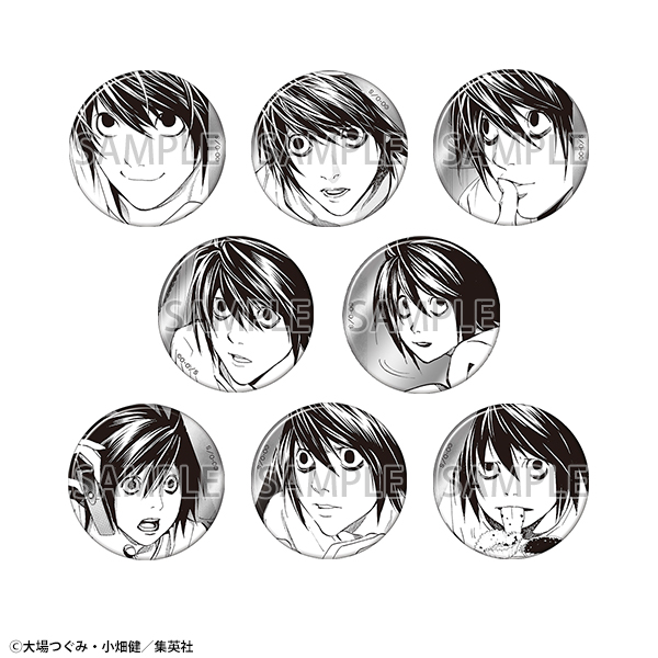 L デスノート展　缶バッジ　推しキャラバッジ Amazon.co.jp: デスノート展 推しキャラバッジコレクション L : おもちゃ