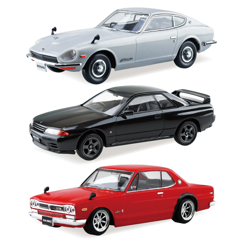 ザ・スナップキット ニッサン名車3種セット 1/32 | デアゴスティーニ公式