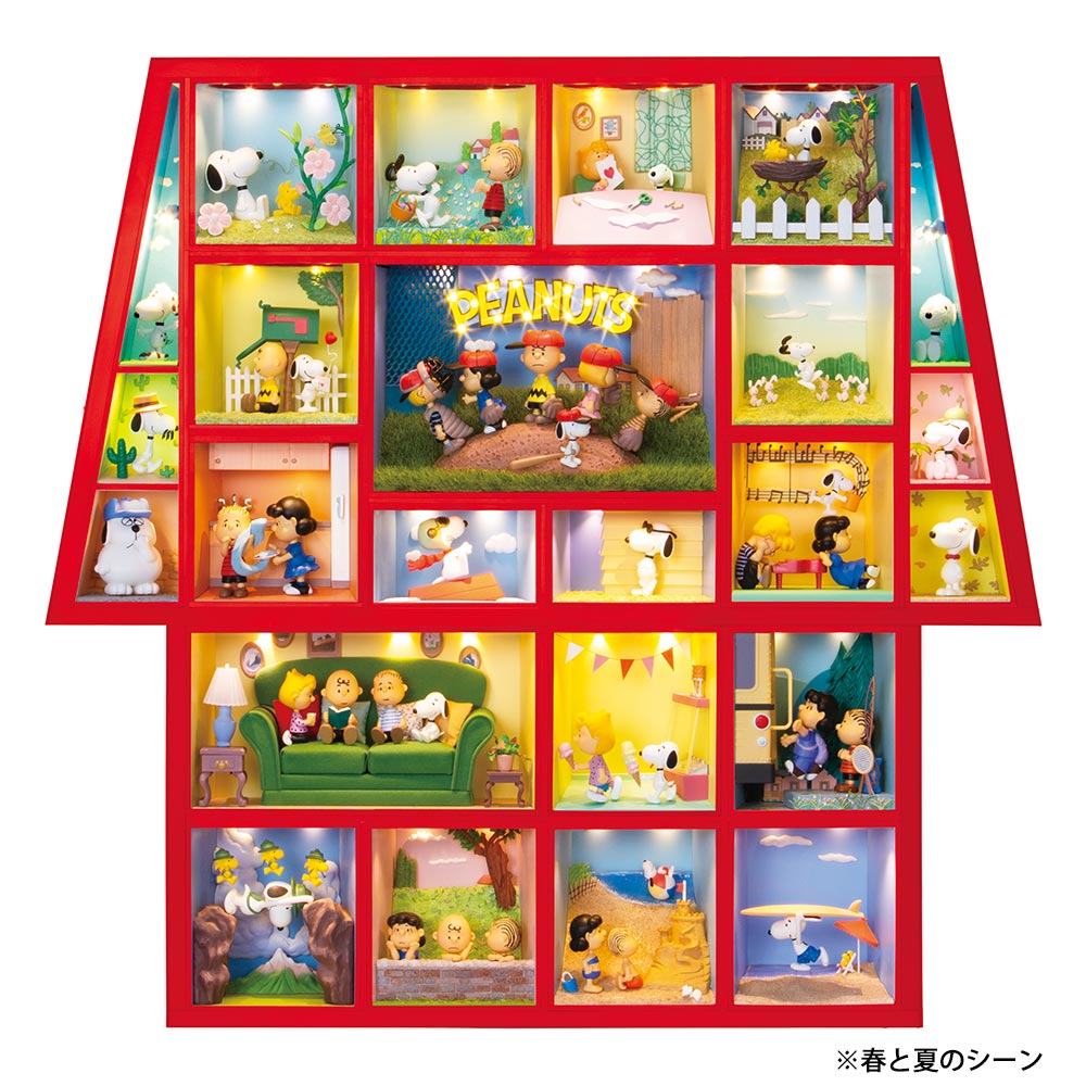 スヌーピー＆フレンズ【1～100号】（組立てサービス付き