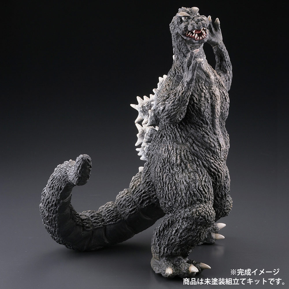 海洋堂 ゴジラ1964 未塗装ガレージキット | デアゴスティーニ公式