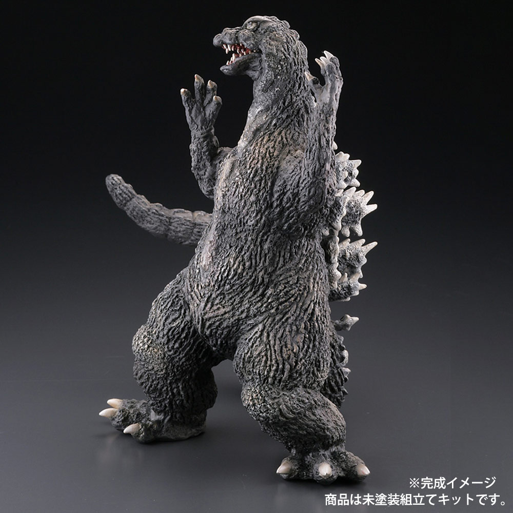 海洋堂 ゴジラ1964 未塗装ガレージキット | デアゴスティーニ公式
