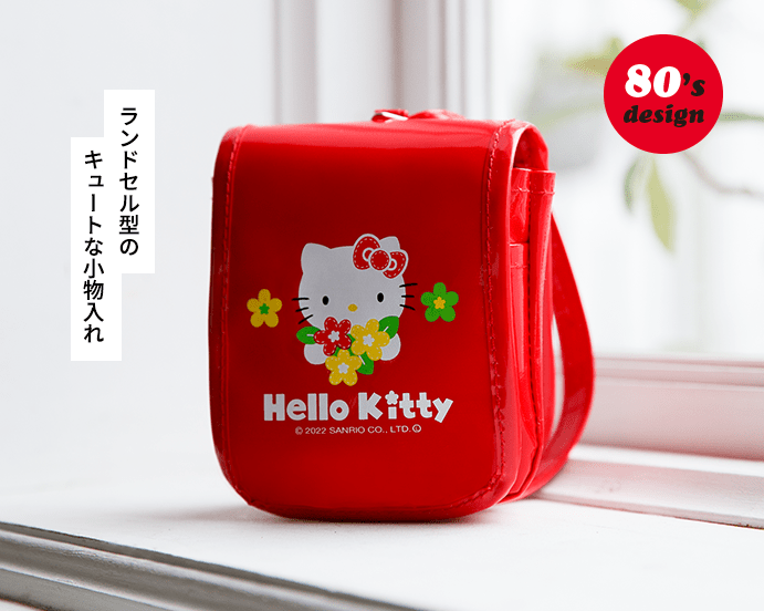 隔週刊 HELLO KITTYなつかしのアイテムコレクション