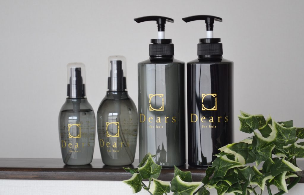 ディアーズのホームケアアイテムをご紹介｜髪質改善美容室Dears