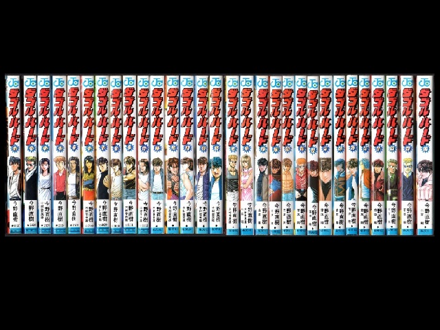 ダブルハード コミックセットの古本購入は漫画全巻専門店の通販で！