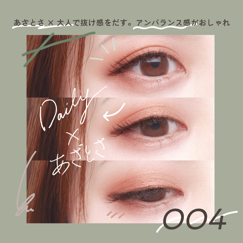 ドリーミーウィンク | Eyelash（アイラッシュ）| Decorative Eyes