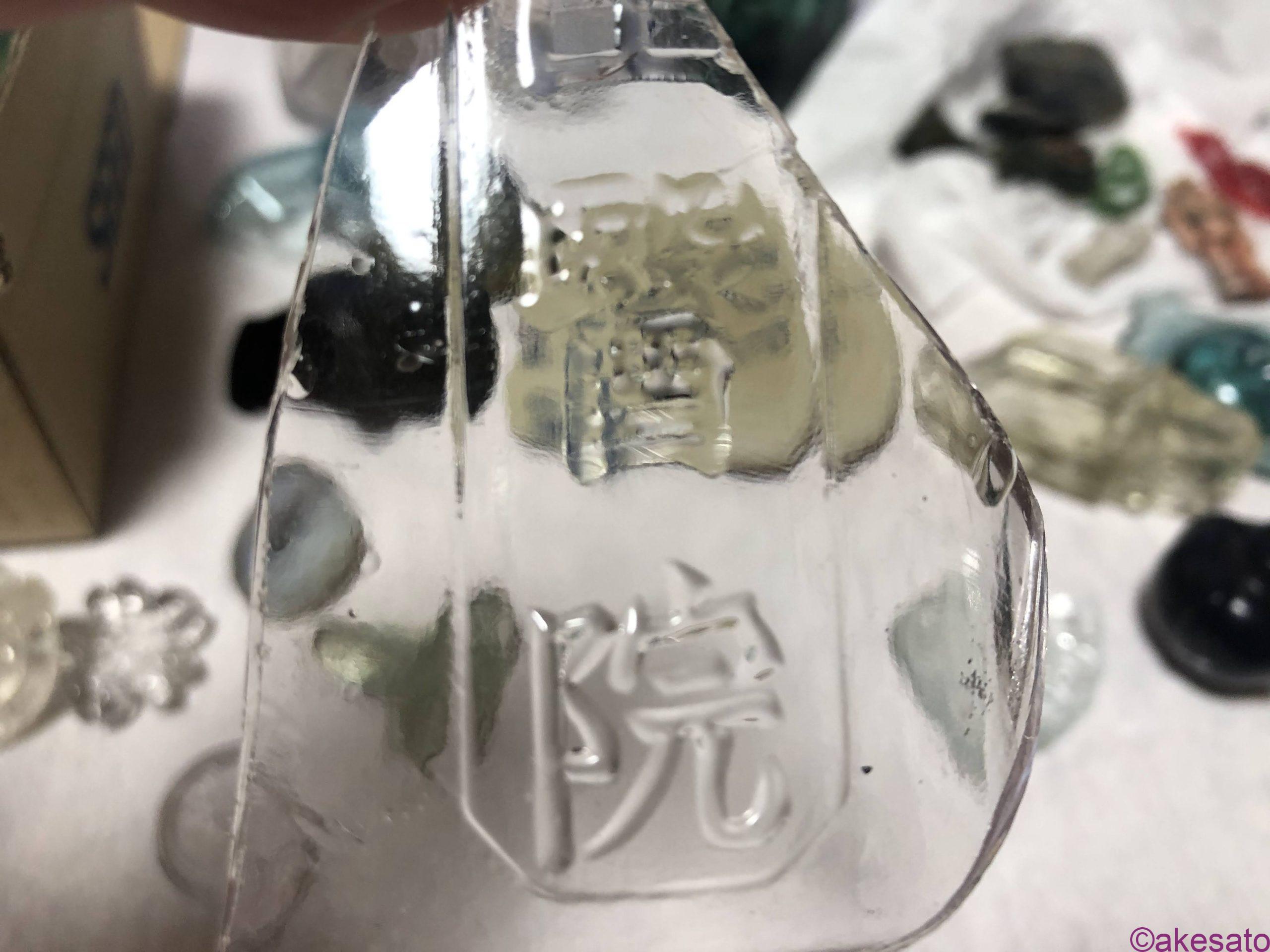 ボトルディギング】車型？戦前の菓子容器「ペロペロ」を発見