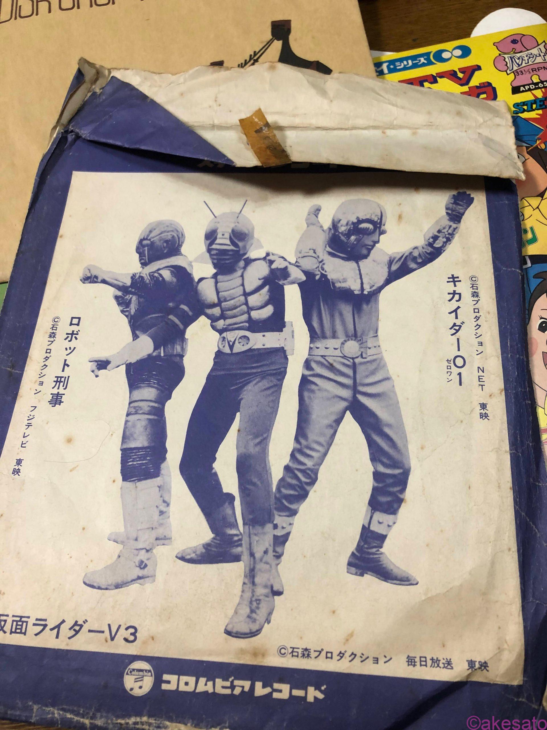 レトロなコレクション。昭和のレコード＆レトロな紙袋（津田沼三宝SC