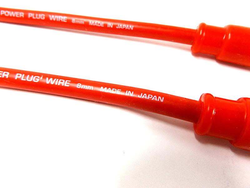 ウルトラシリコンプラグコード(97yから適応) – ローバーミニ専門店