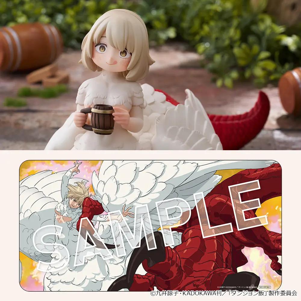 グッズ｜TVアニメ「ダンジョン飯」公式サイト