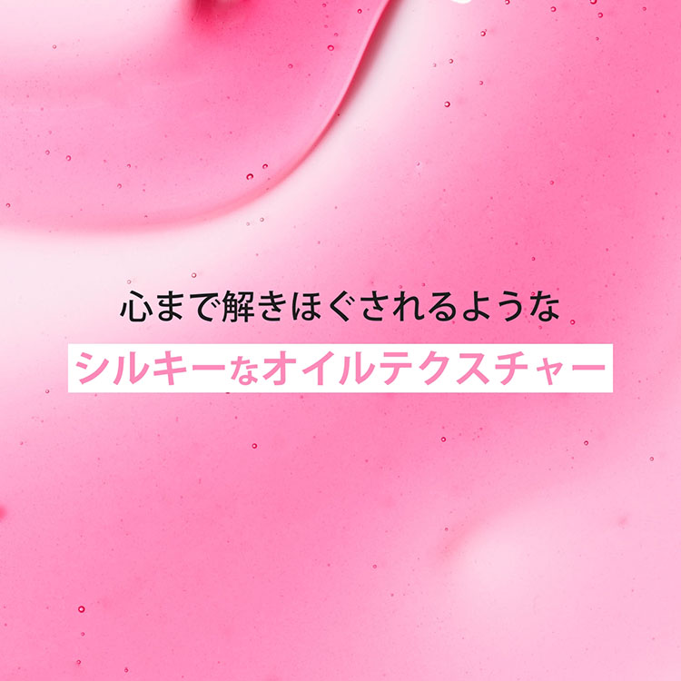 リップコンフォートオイル ミニトリオセット:クラランス(CLARINS)の