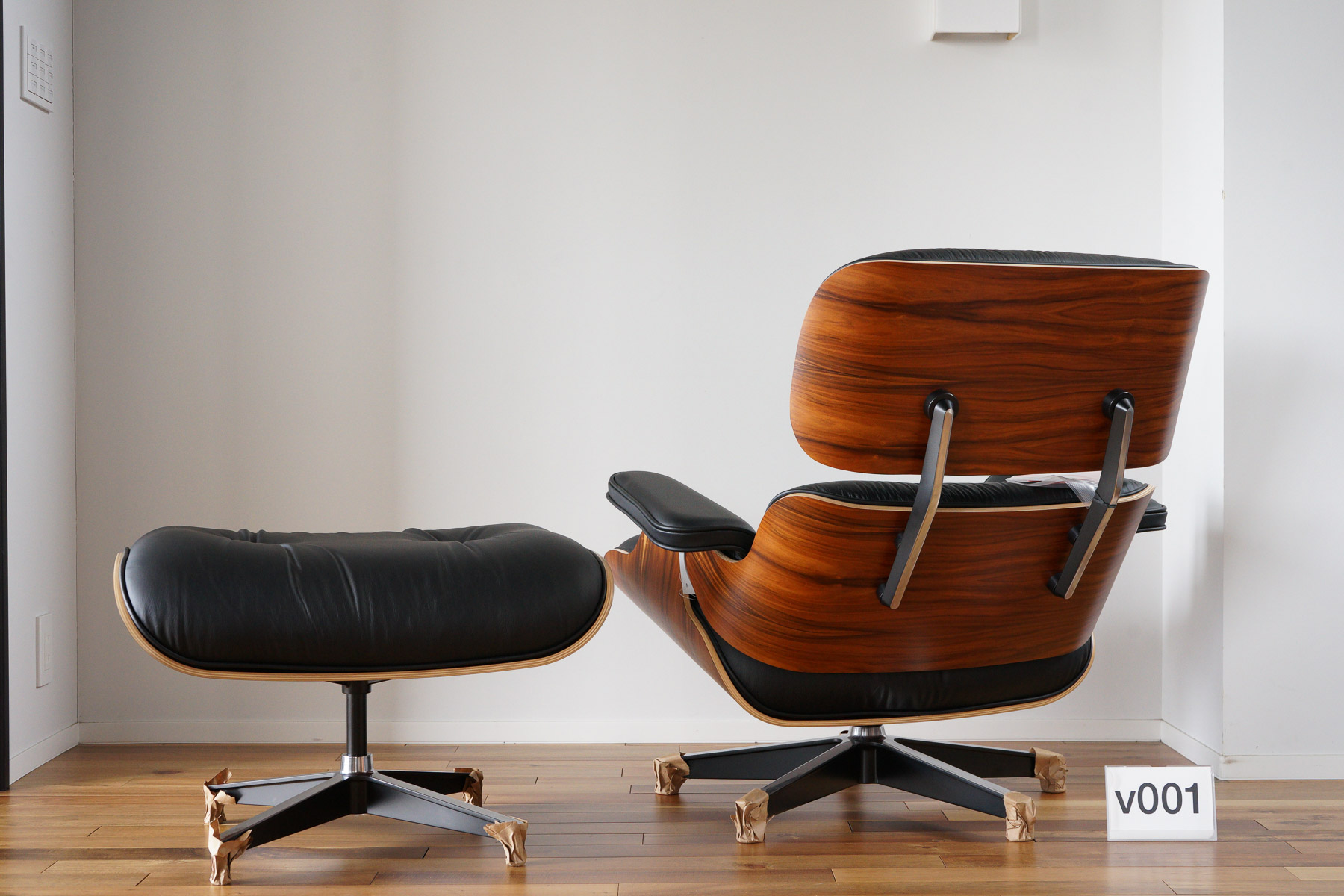 イームズ ラウンジチェア＆オットマン サントスパリサンダー v001