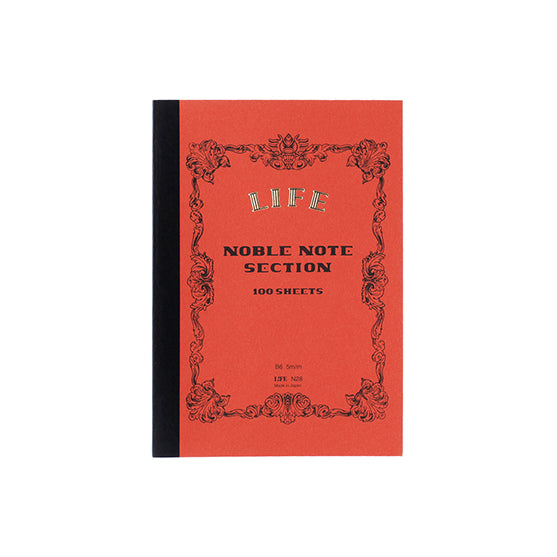 ライフ ノート LIFE 方眼 横罫 無地 ノーブルノート B6 noble N28 N29