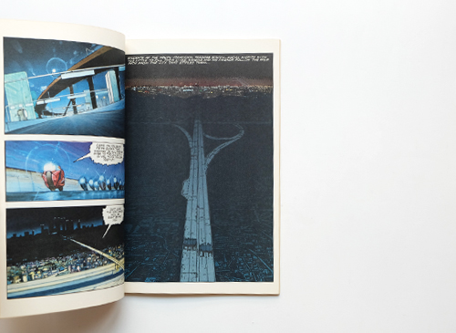 古書古本 dessin：AKIRA 国際版 全12巻セット（大友克洋, 講談社