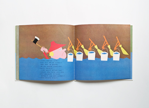 古書古本 dessin: 見る聞く学ぶ こども音楽館 12巻セット（学習研究社