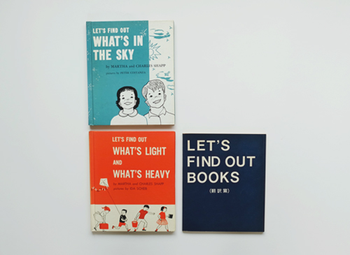 古書古本 dessin：LET'S FIND OUT BOOKS シリーズ 20冊セット（解説書付）