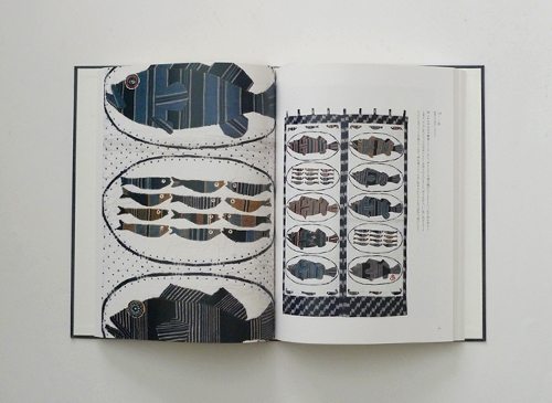 古書古本 dessin：アプリケ芸術50年 宮脇綾子遺作展図録