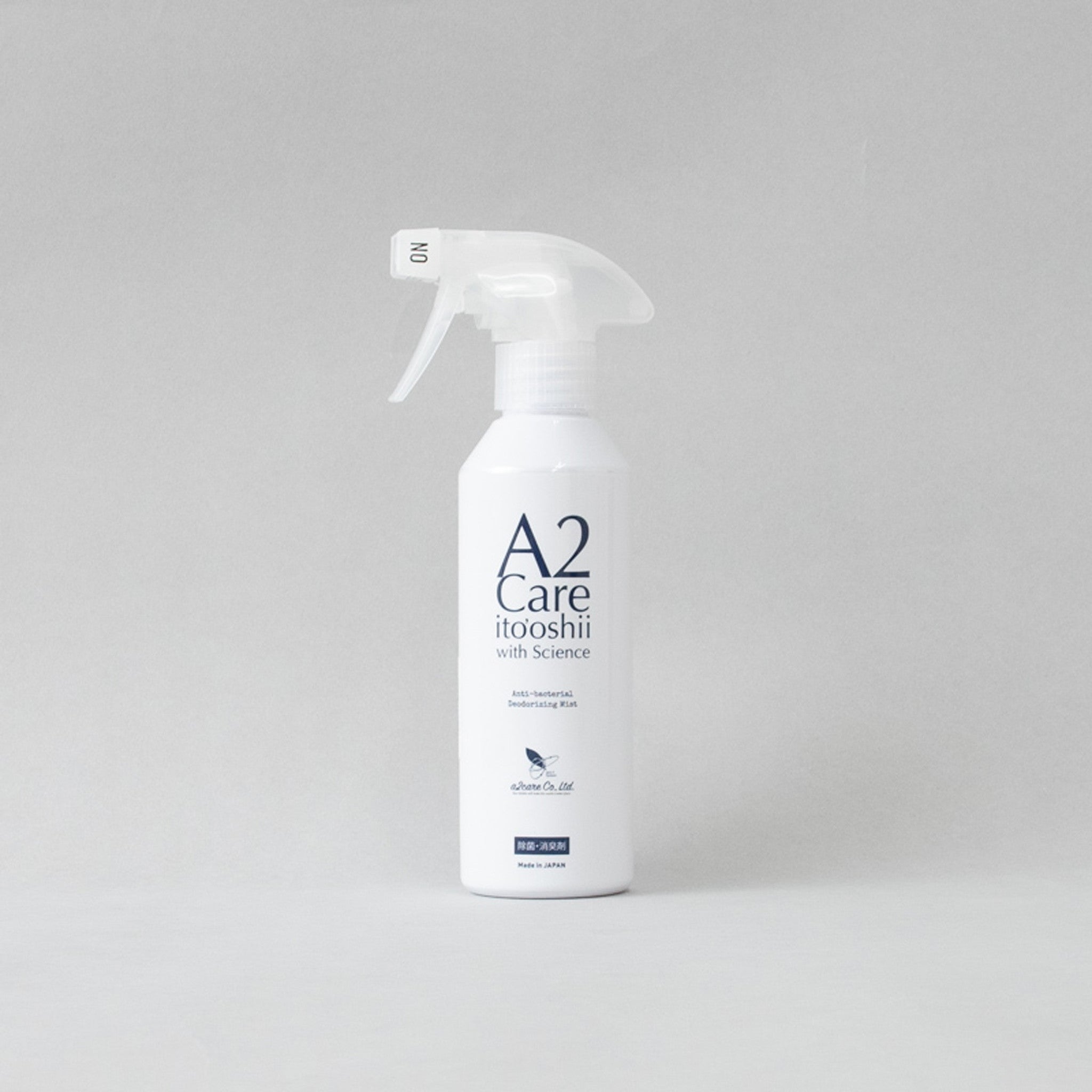 A2Care／エーツーケア】300mlスプレー(除菌・消臭剤)