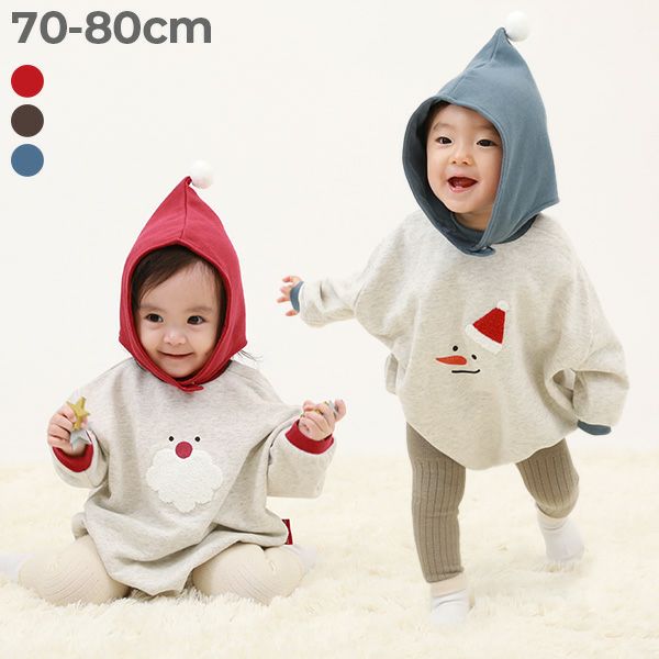 ベビーのカバーオール・ロンパース｜子供服の通販 デビロック公式サイト