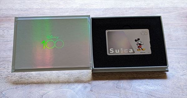 ディズニー創立100周年を記念した｢＜Disney100＞記念Suica｣を紹介