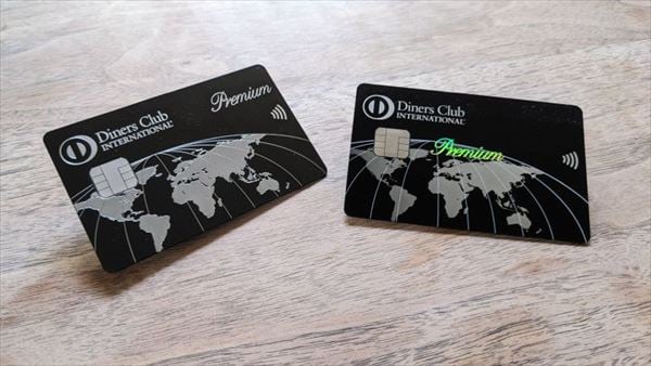 ダイナースクラブ プレミアムメタルカード(ブラック)」の実物を紹介