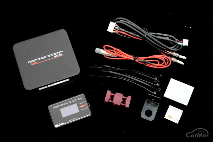 アクセル操作でスロコンON！シエクルのレスポンスブースターフルオート