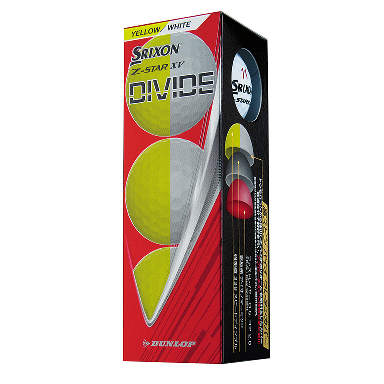 限定カラー／スリクソン Z-STAR XV ディバイド ホワイトイエロー 1