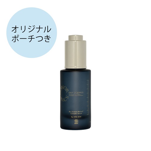 【値下】biol.ogic レヴィータ デュー〈夜用美容液〉オリジナルポーチ付き bior organics（ビオールオーガニクス） オーガニック認証 レヴィータ