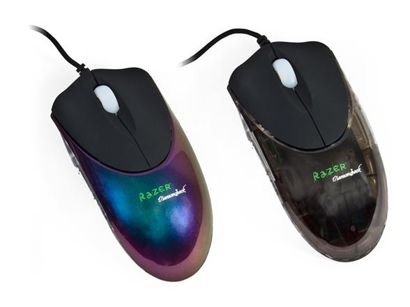 Razer Diamondback Salamander or Chameleon Gaming Mouse