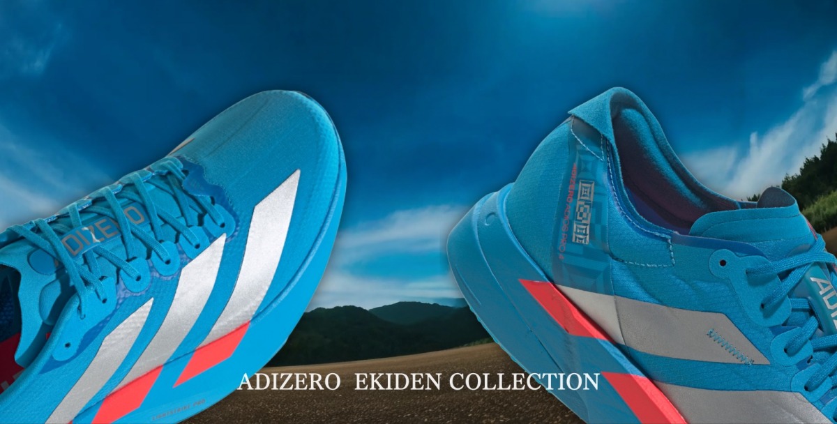 アディゼロ最軽量トレーニングシューズが進化 『ADIZERO EVO SL WOVEN