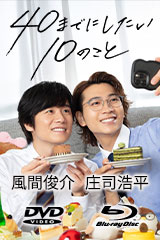 YESASIA: 四つの恋の物語 DVD - 吉永小百合, 和泉雅子, 日活（株