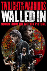 YESASIA: デビルマン （香港版） DVD - 佛田洋 - 中国語のアニメ