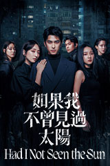 YESASIA: 抉擇 Music - 林子祥（ジョージ・ラム） - 広東語の音楽CD