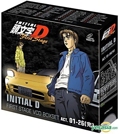 INITIAL D DVD BOX 1-7 セット INITIAL D DVD BOX 1-7 セット Amazon.co.
