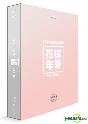 BTS 2015年ライブ プログラムブック BTS 2015年ライブ プログラム