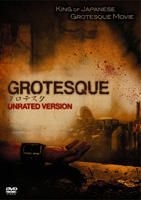 YESASIA: Grotesque (DVD) (Unrated Edition) (Japan Version) DVD