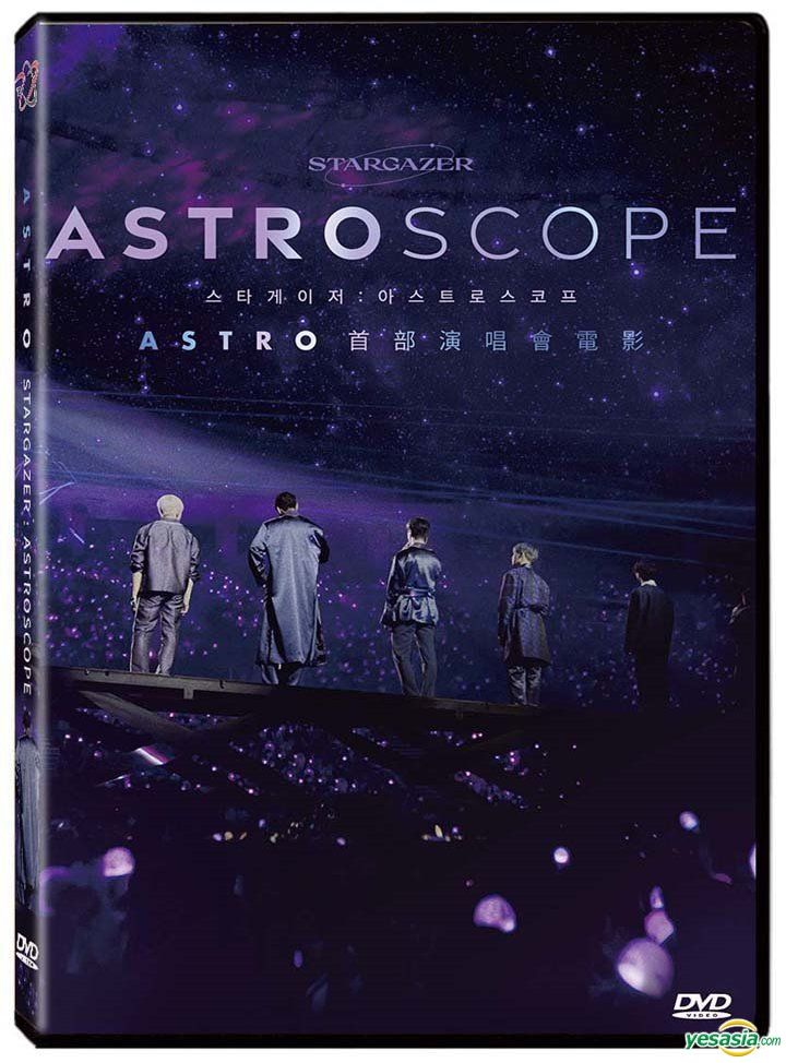 YESASIA: Stargazer: Astroscope (2022) (DVD) (Taiwan Version) DVD