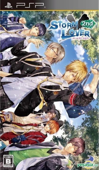 YESASIA: STORM LOVER 2nd (Normal Edition) (Japan Version) - D3