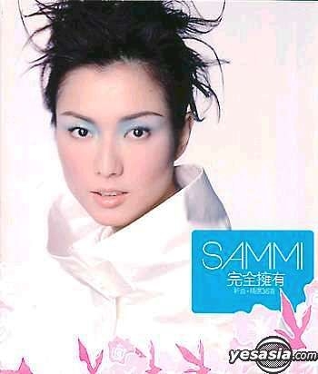 YESASIA : 完全擁有鄭秀文(特別版) (2CD+AVCD) 音樂- 鄭秀文, 華納(HK