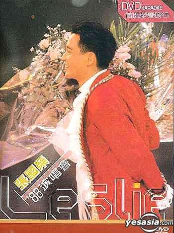 YESASIA: Leslie Cheung '88 Live Concert Karaoke (DVD) DVD - Leslie
