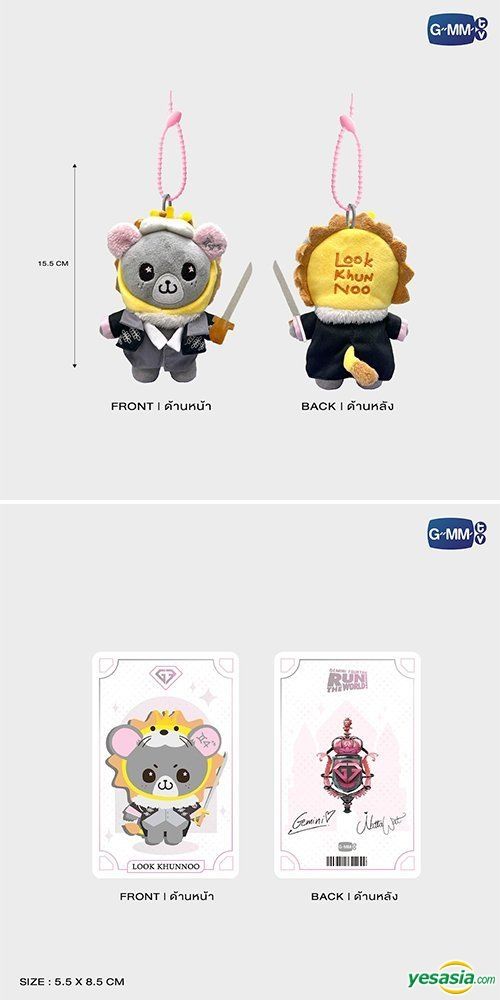 YESASIA: イメージ・ギャラリー - Gemini & Fourth - Prince Look