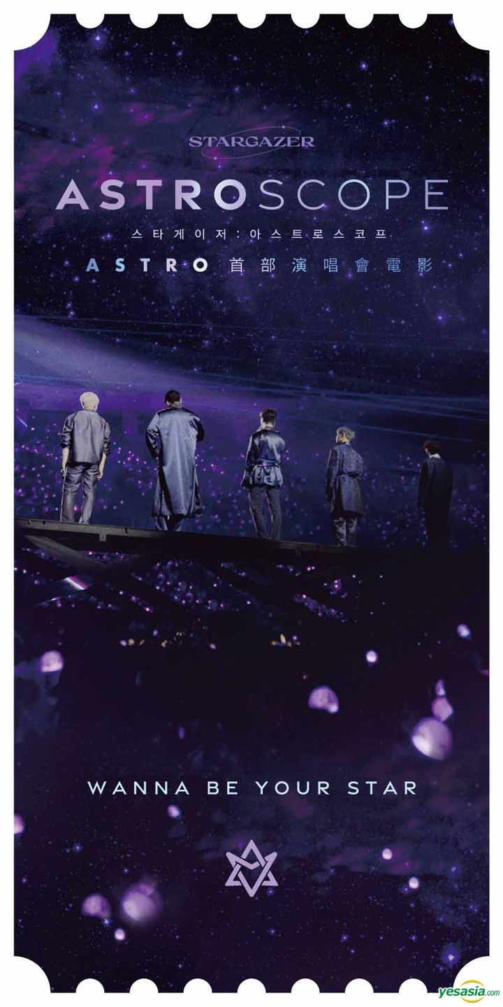 YESASIA: Image Gallery - Stargazer: Astroscope (2022) (Blu-ray