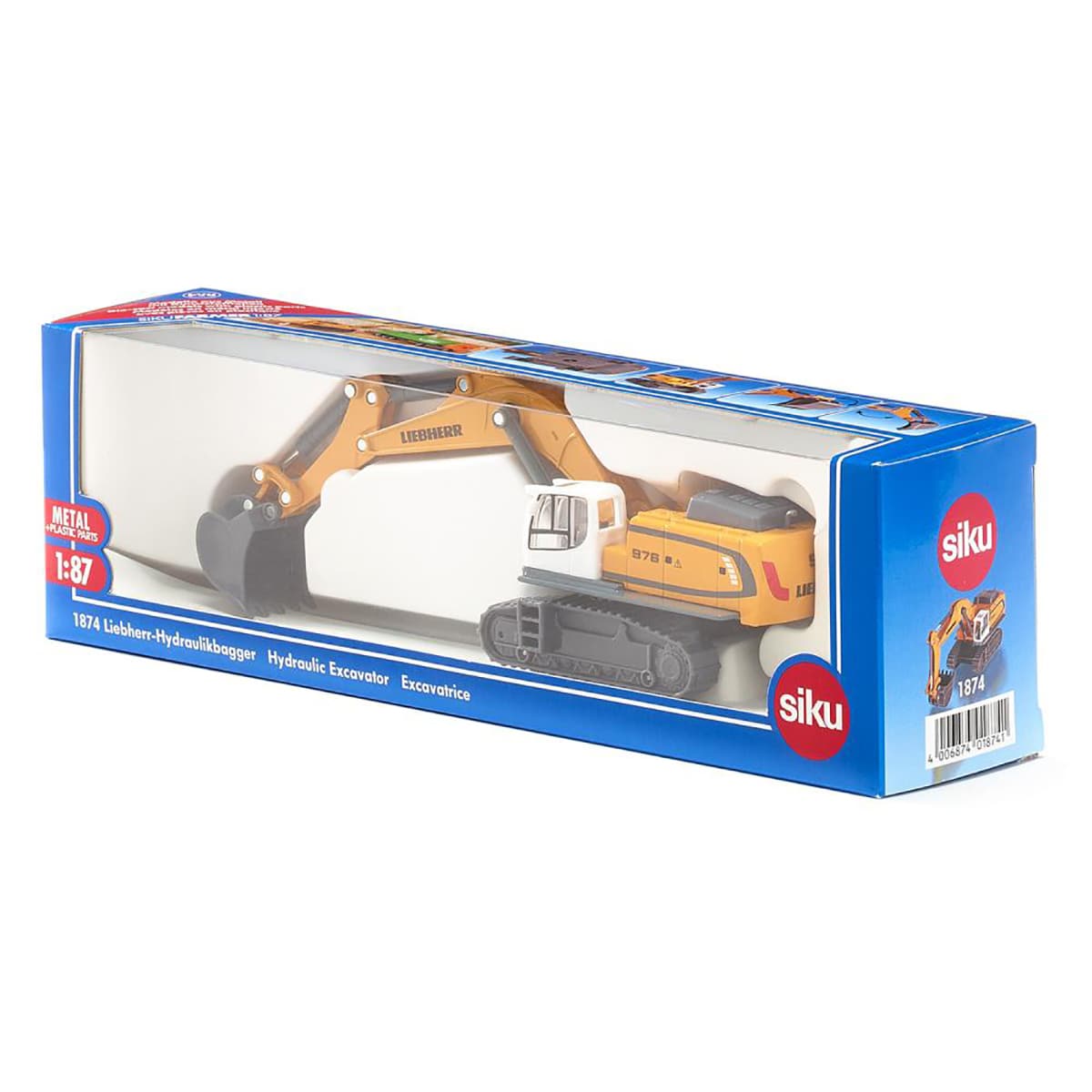 リープヘル パワーショベル: ｜教育・保育関係者向けサイトPLAYSCAPE